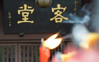 德园简介，德园旅游攻略