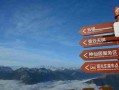 山西，一个被严重低估的宝藏省份！这10个地方不去真的亏大了