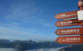 山西，一个被严重低估的宝藏省份！这10个地方不去真的亏大了