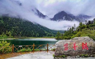 漫泽塘简介，漫泽塘旅游攻略