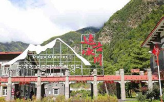 泸山简介，泸山旅游攻略
