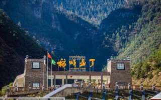 稻城亚丁限时免门票优惠政策的公告