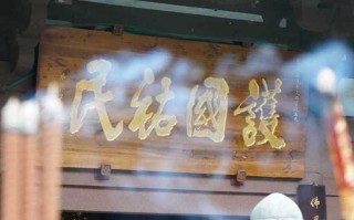金川县老街红军城怎么玩 门票价格开放时间全攻略