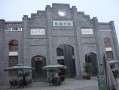 安仁古镇简介