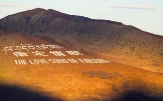 重庆旅游别只盯着洪崖洞！这10个地方才是十四五规划里的隐藏王炸