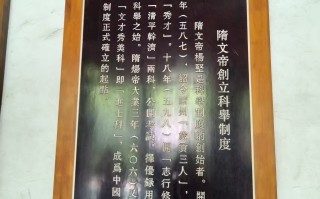 昭化古城实拍图片