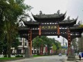 九寨沟旺季门票价格及入园时间