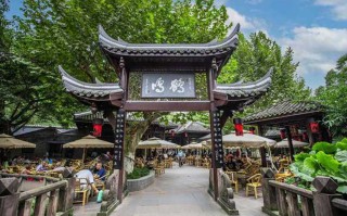 云上福来简介，云上福来旅游攻略