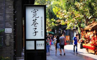 五日游，成都到张家界旅游团，一价全含0自费，夜宿芙蓉镇+凤凰古城，高铁往返成都东