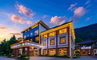 九寨沟格尔单酒店-价格，预定，多少钱