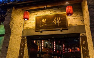 渔人部落简介，渔人部落旅游攻略
