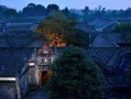 关于小七孔景区调整营业时间的通告