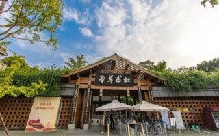 一日游 成都武侯祠杜甫草堂市内旅游团