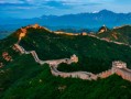 六日游 AI领航-嗨游北京双飞研学旅游团
