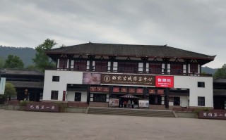 昭化古城简介，昭化古城旅游攻略
