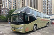56座旅游大巴车
