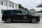 7座大通G90旅游车