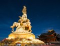 一日游 峨眉山金顶+半山全景 | 错峰出行·朝圣祈福·纯玩无购物
