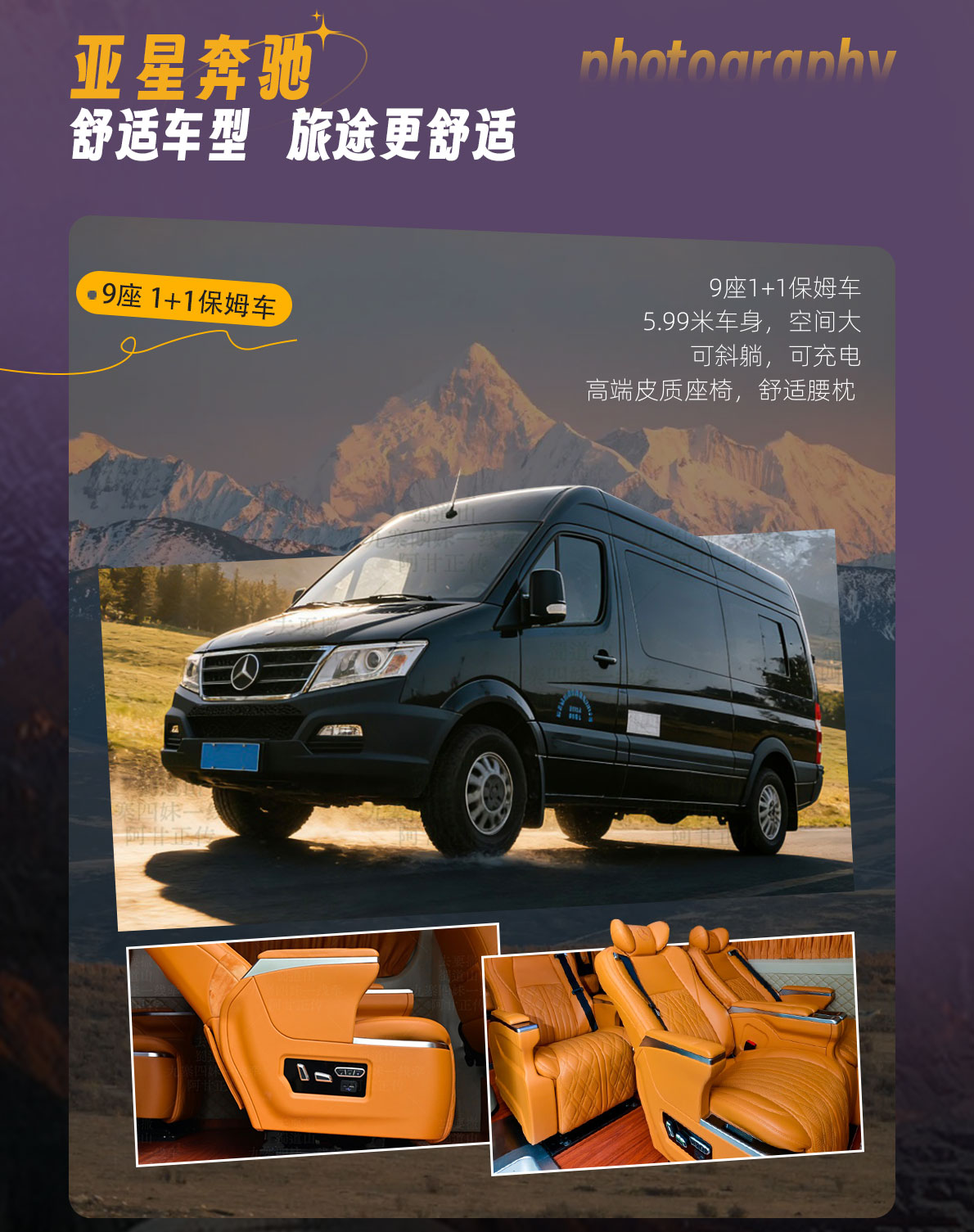 五日游 稻城亚丁鱼子西木格措四姑娘山旅游团 2-8人小团-第6张图片-四川省中国青年旅行社 五日游 稻城亚丁鱼子西木格措四姑娘山旅游团 2-8人小团-第6张图片-四川省中国青年旅行社