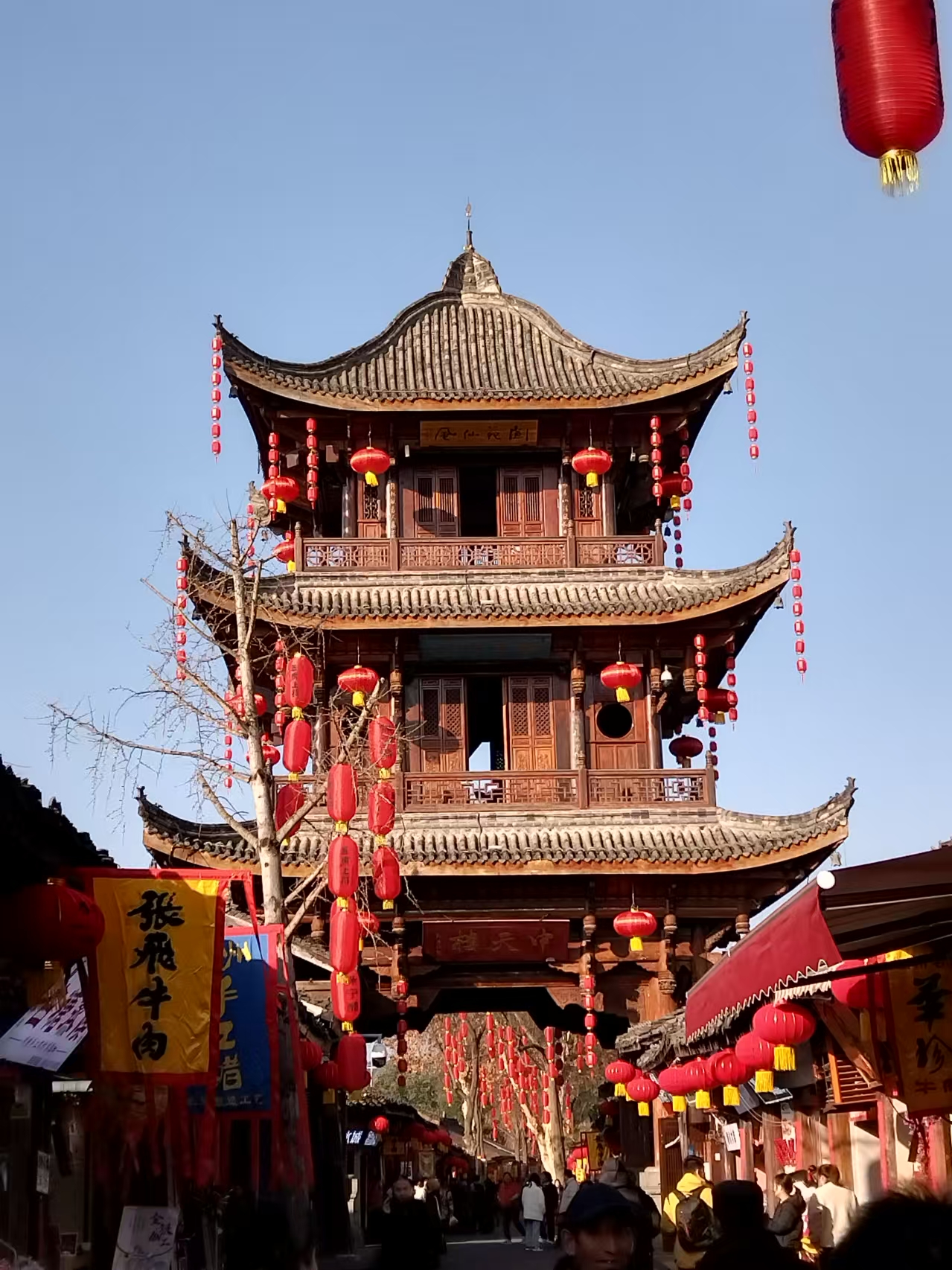 阆中古城简介-第2张图片-四川省中国青年旅行社