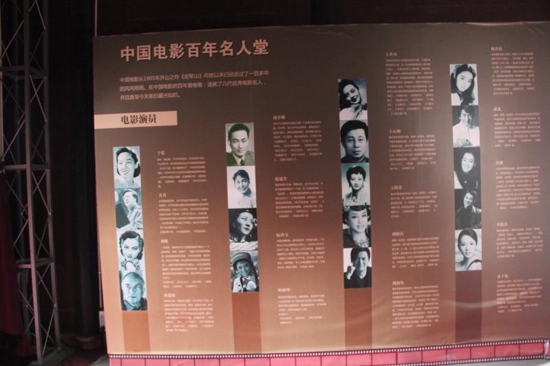 安仁古镇简介-第4张图片-四川省中国青年旅行社 安仁古镇简介-第4张图片-四川省中国青年旅行社