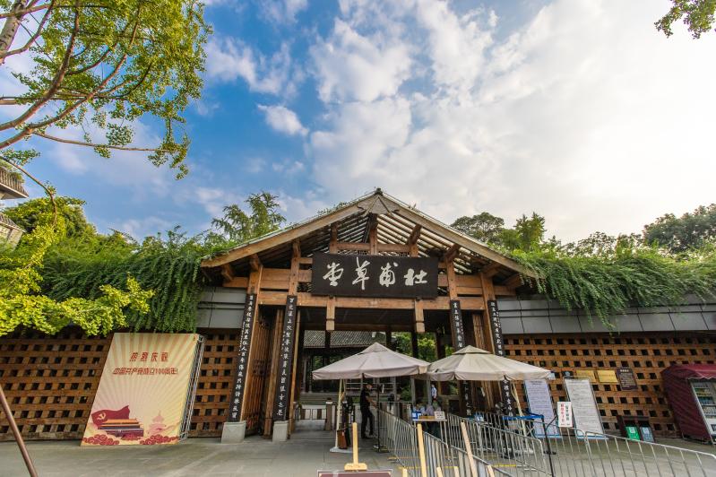 杜甫草堂简介,成都杜甫草堂博物馆-第2张图片-四川省中国青年旅行社 杜甫草堂简介,成都杜甫草堂博物馆-第2张图片-四川省中国青年旅行社