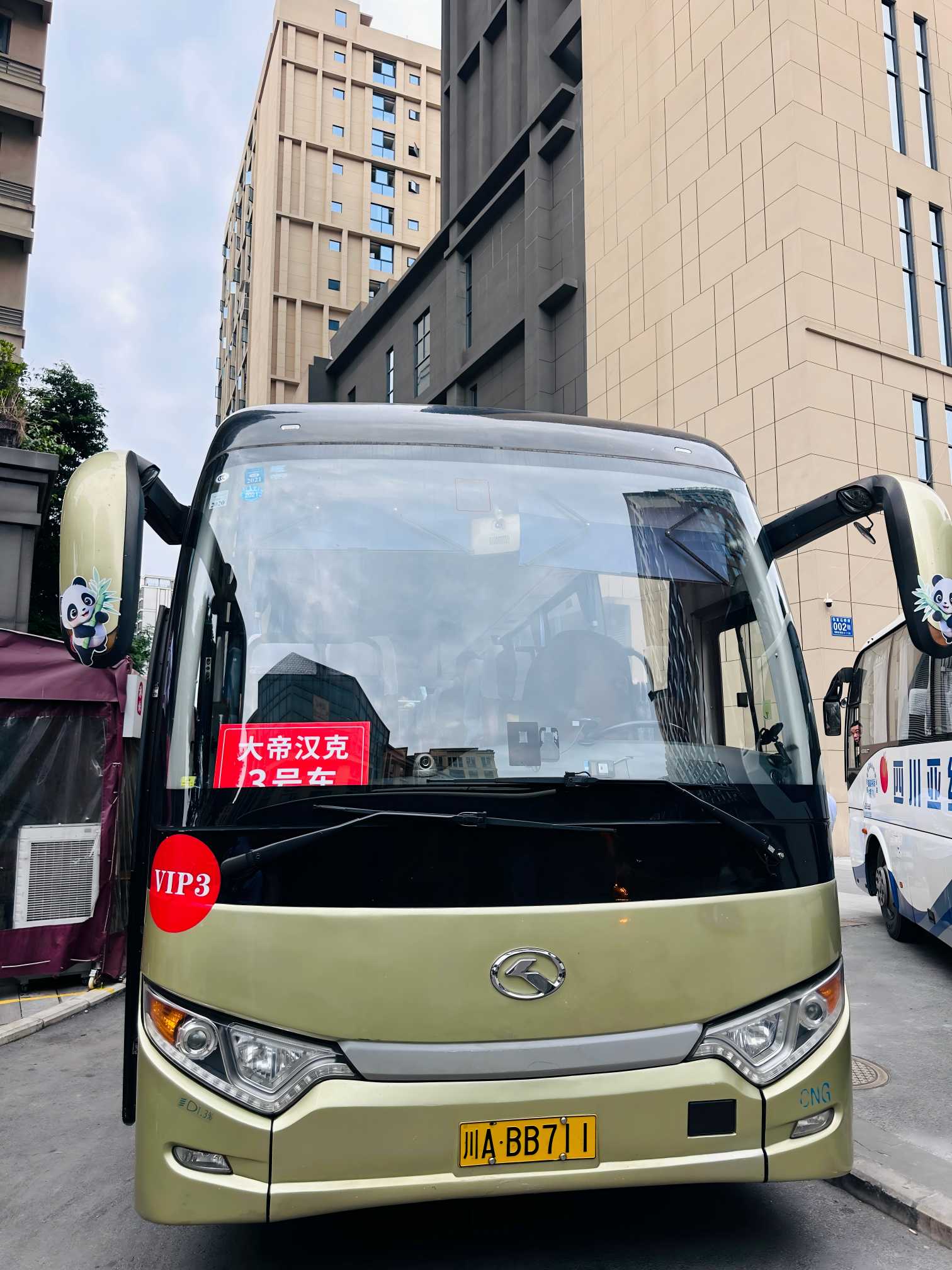 蜀南竹海李庄古镇五粮液酒厂-第13张图片-四川省中国青年旅行社