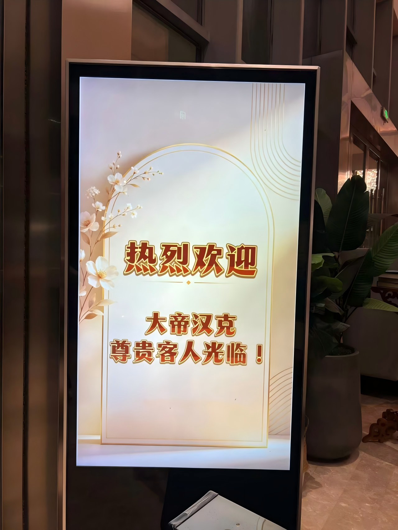 蜀南竹海李庄古镇五粮液酒厂-第11张图片-四川省中国青年旅行社