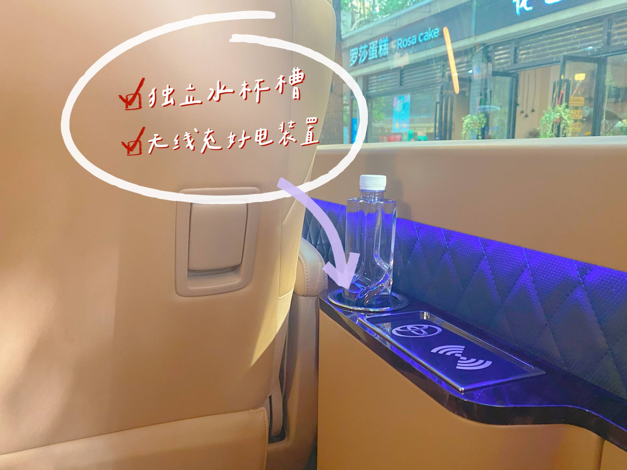 考斯特,12座丰田定制原装考斯特-第7张图片-四川省中国青年旅行社 考斯特,12座丰田定制原装考斯特-第7张图片-四川省中国青年旅行社