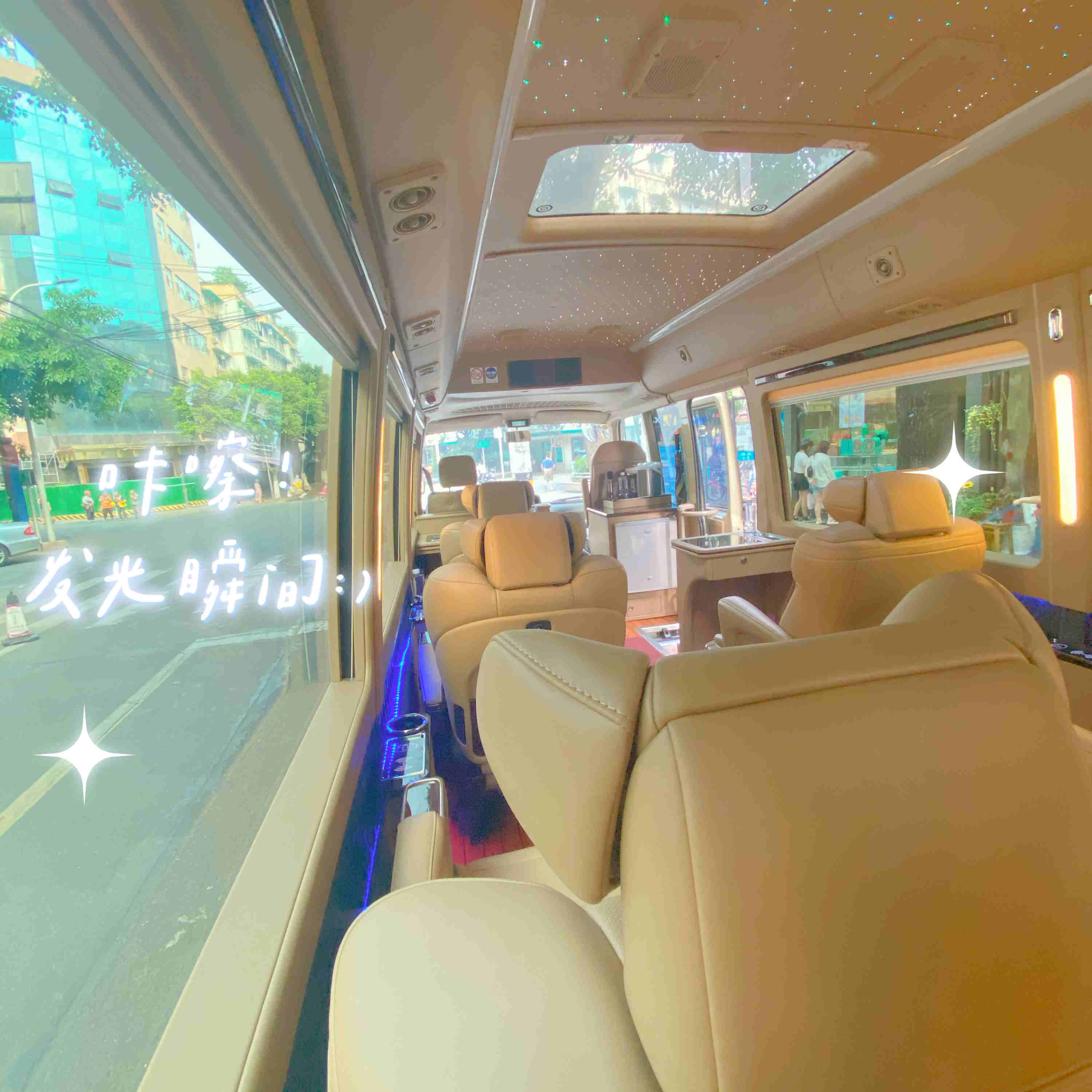 考斯特,12座丰田定制原装考斯特-第6张图片-四川省中国青年旅行社 考斯特,12座丰田定制原装考斯特-第6张图片-四川省中国青年旅行社