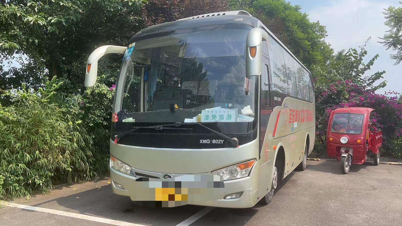 30座金龙旅游大巴车-第2张图片-四川省中国青年旅行社