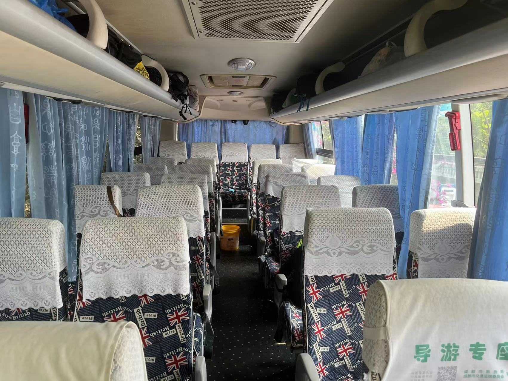 30座金龙旅游大巴车-第4张图片-四川省中国青年旅行社