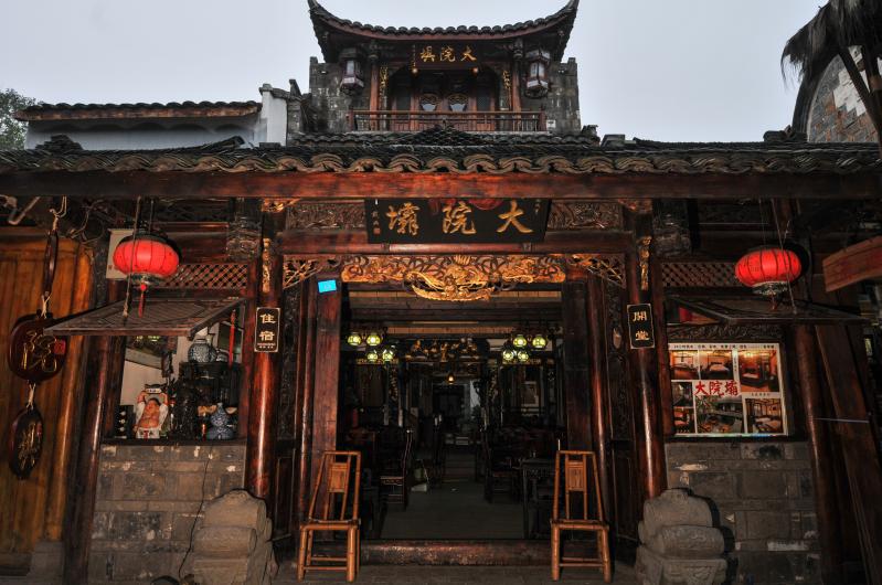 黄龙溪简介,黄龙溪旅游攻略-第1张图片-四川省中国青年旅行社 黄龙溪简介,黄龙溪旅游攻略-第1张图片-四川省中国青年旅行社