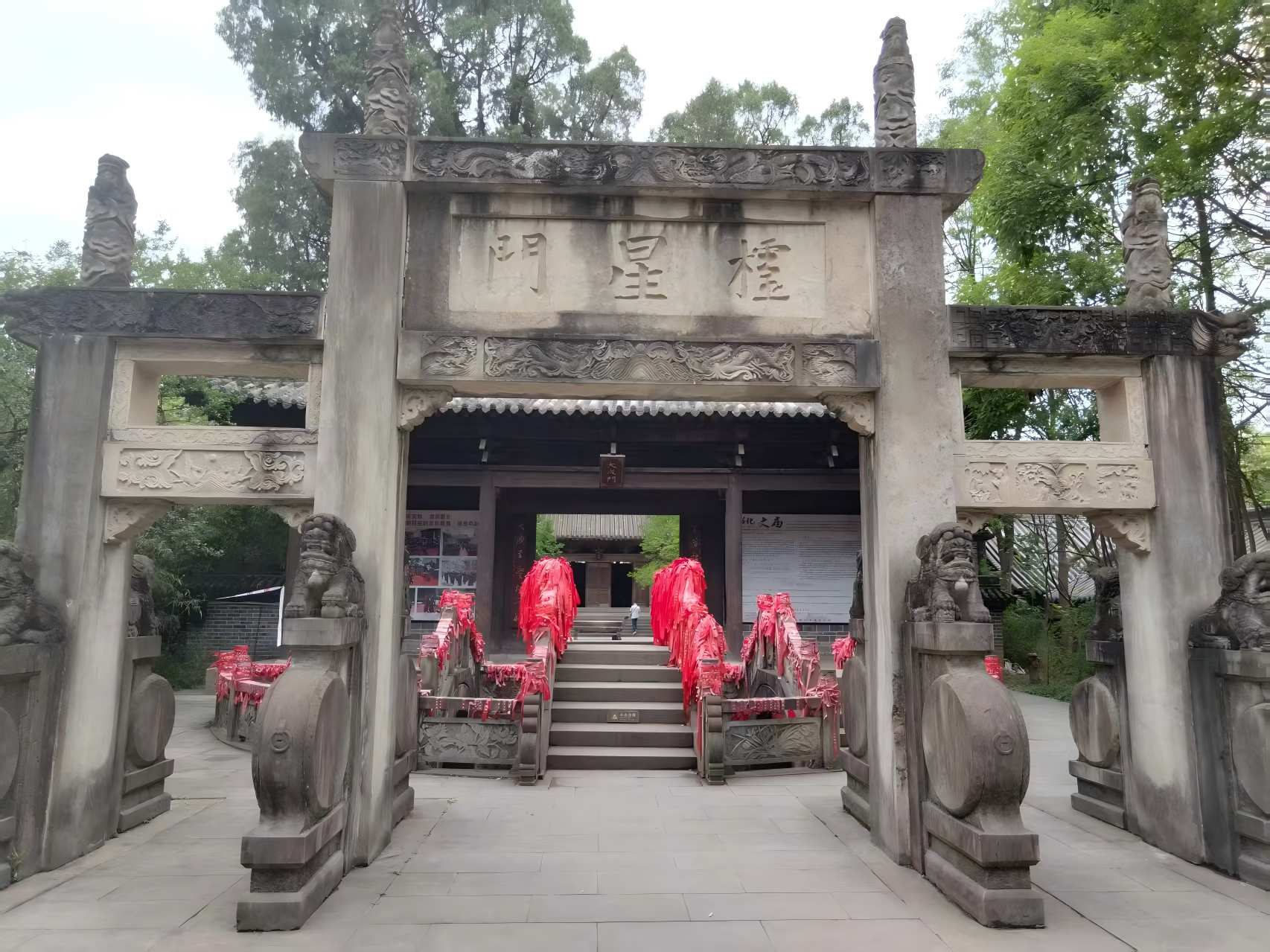 昭化古城实拍图片-第2张图片-四川省中国青年旅行社
