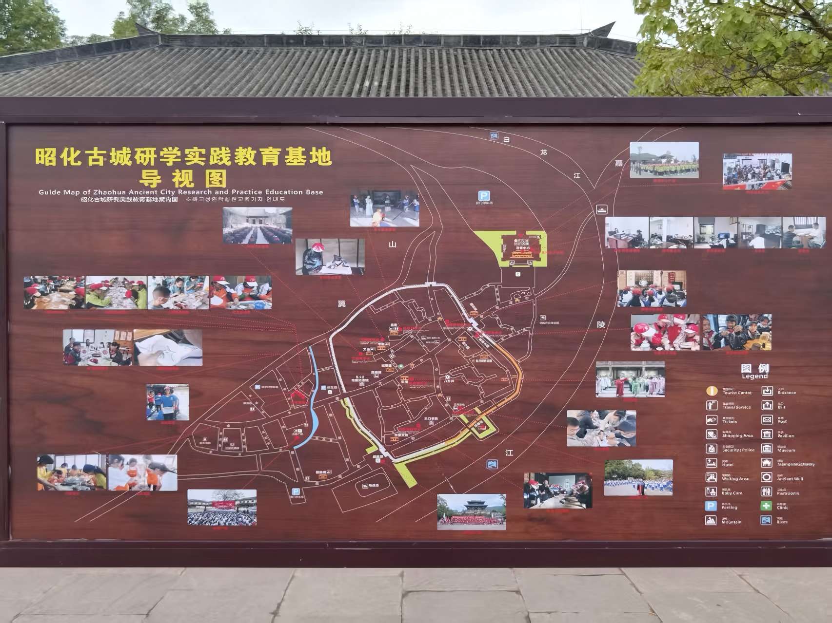 昭化古城实拍图片-第5张图片-四川省中国青年旅行社
