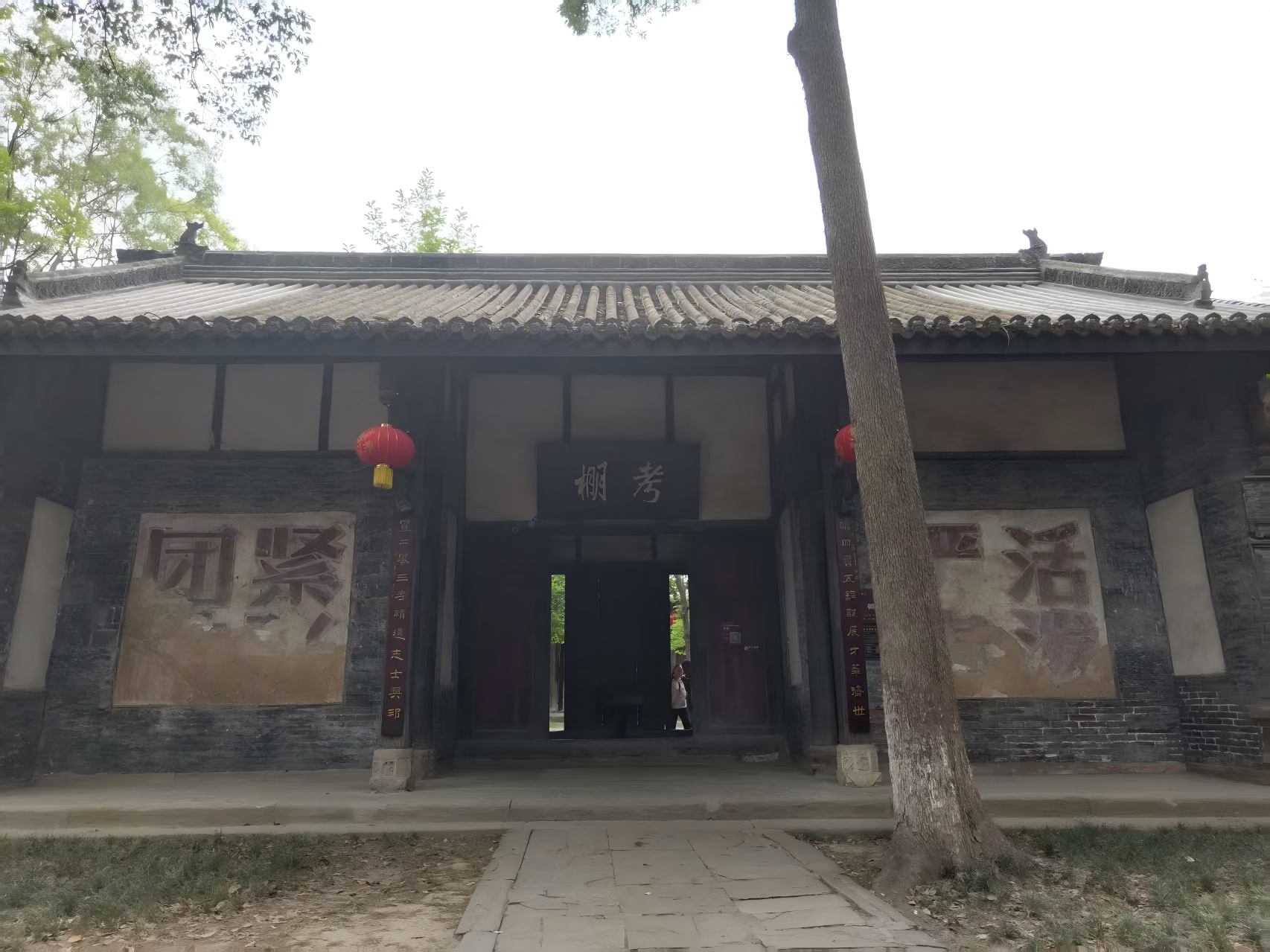 昭化古城实拍图片-第14张图片-四川省中国青年旅行社