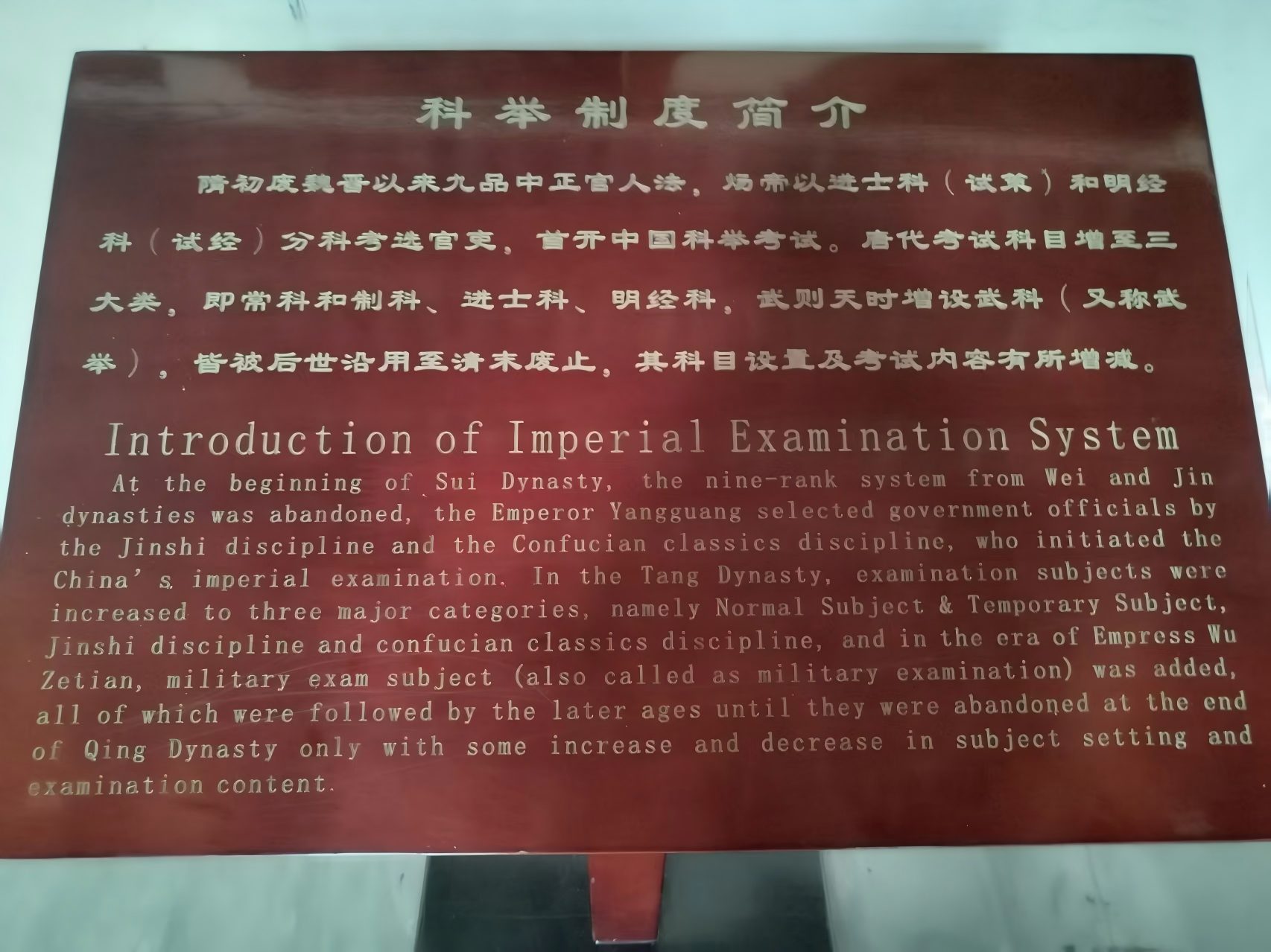 昭化古城实拍图片-第19张图片-四川省中国青年旅行社
