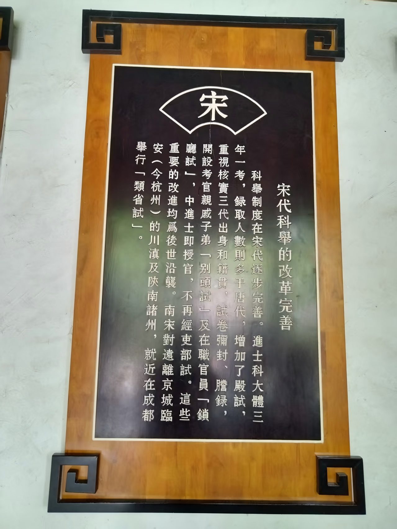 昭化古城实拍图片-第20张图片-四川省中国青年旅行社