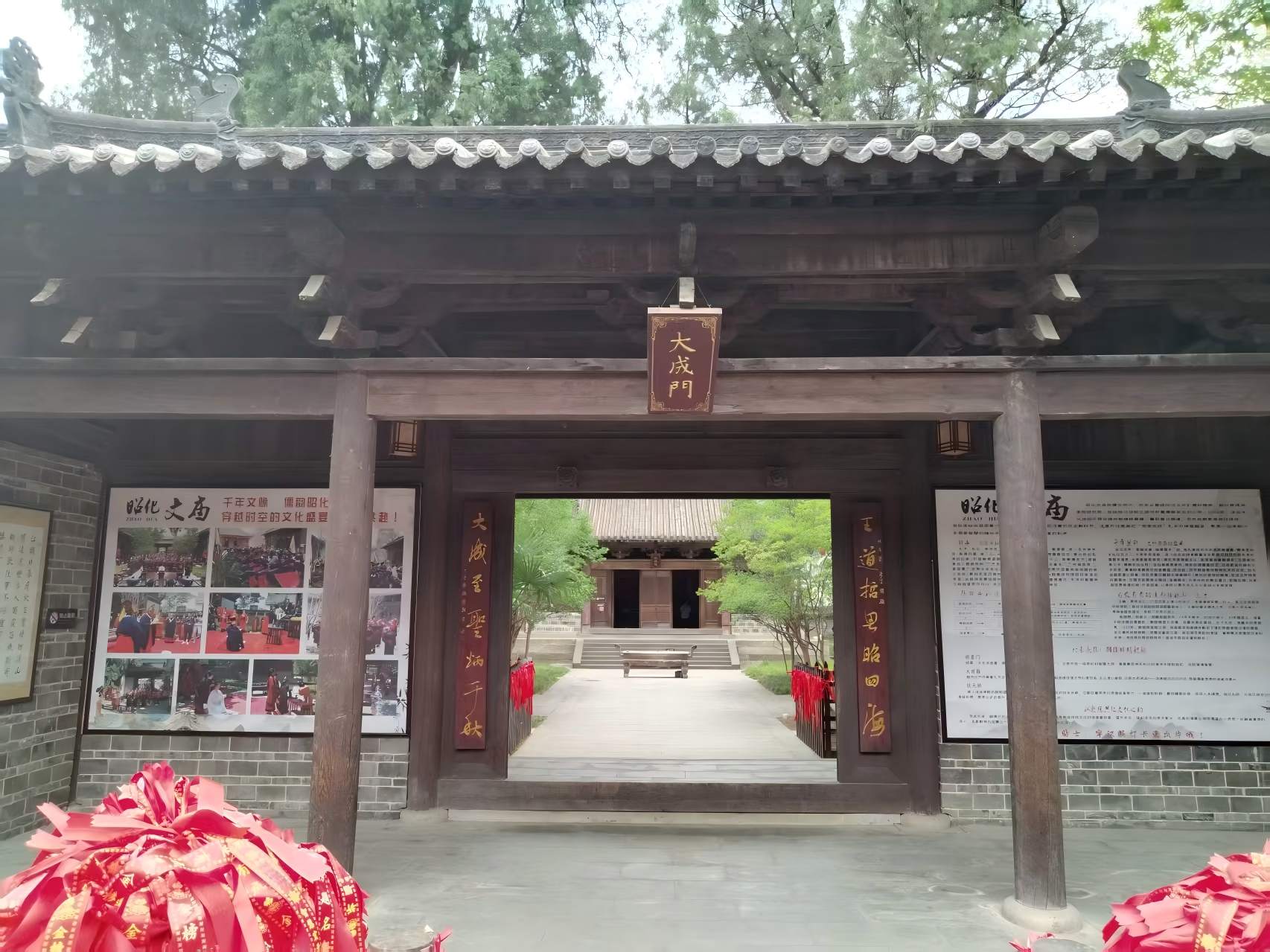 昭化古城实拍图片-第18张图片-四川省中国青年旅行社