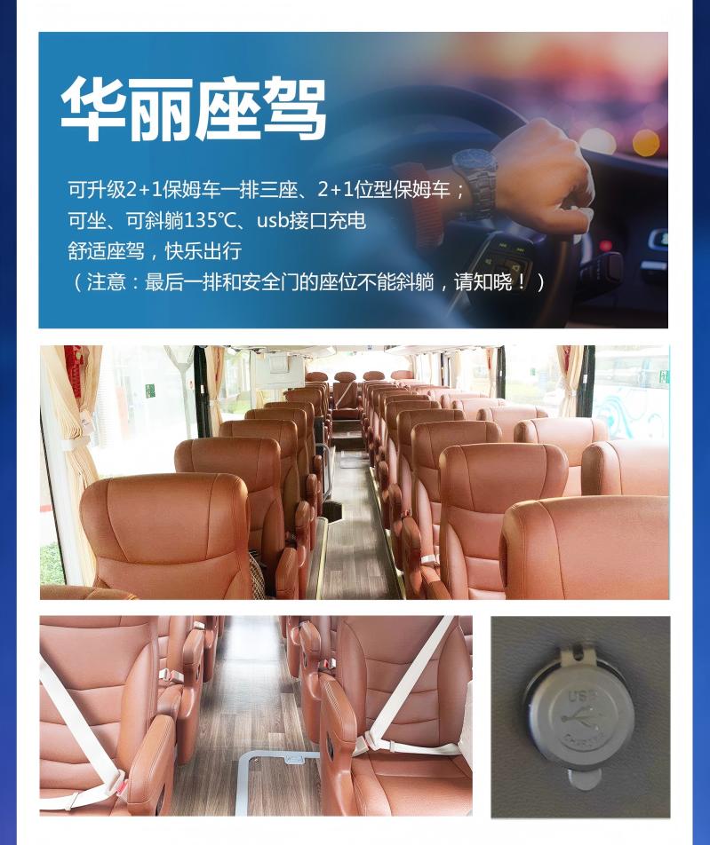 五日游 月亮湾+九曲+花湖+九寨沟+黄龙+四姑娘山环线纯玩旅游 梦寐以求-第3张图片-四川省中国青年旅行社 五日游 月亮湾+九曲+花湖+九寨沟+黄龙+四姑娘山环线纯玩旅游 梦寐以求-第3张图片-四川省中国青年旅行社