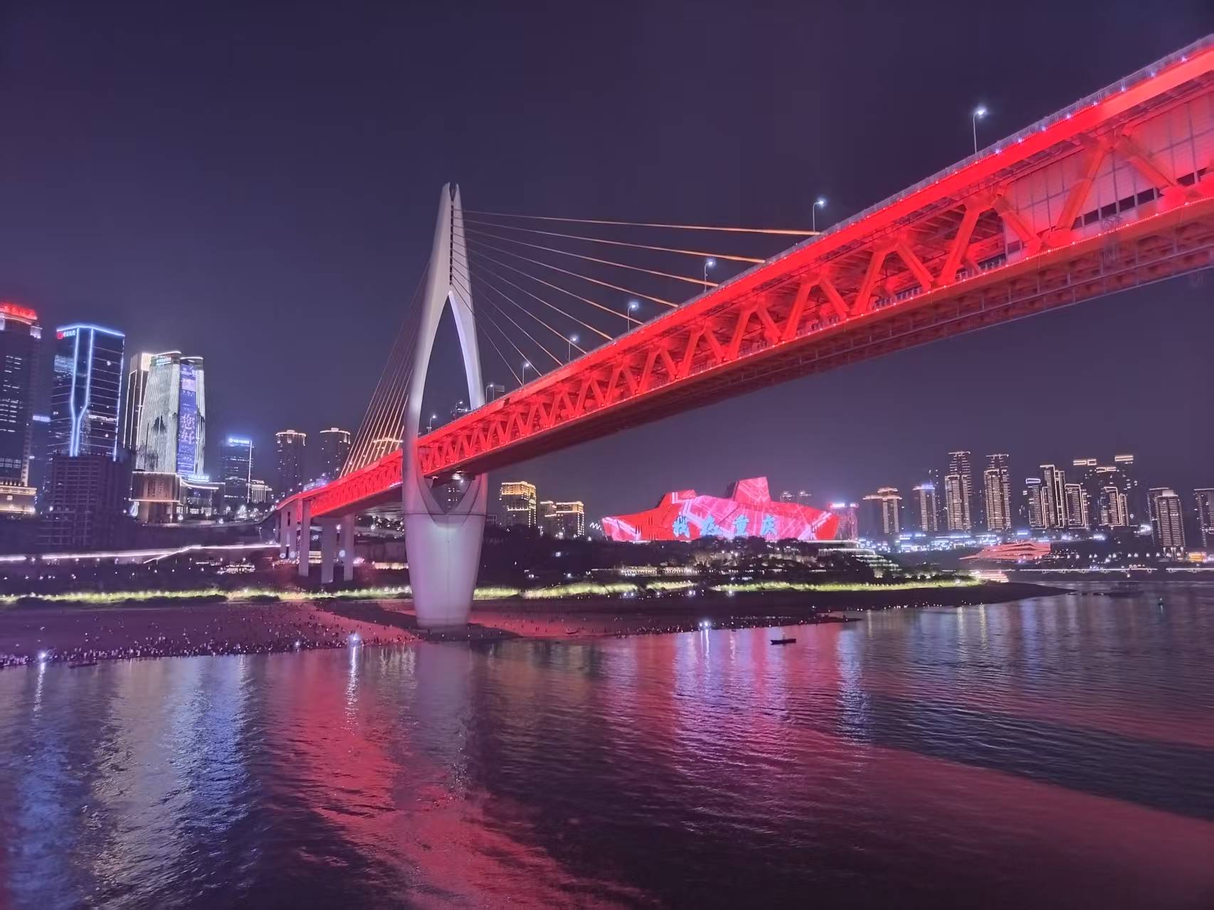 一日游 重庆都市纯玩旅游团-第2张图片-四川省中国青年旅行社
