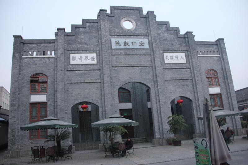 2026年毕业季,四川部分景区免票、半价优惠政策来袭!-第2张图片-四川省中国青年旅行社 2026年毕业季,四川部分景区免票、半价优惠政策来袭!-第2张图片-四川省中国青年旅行社