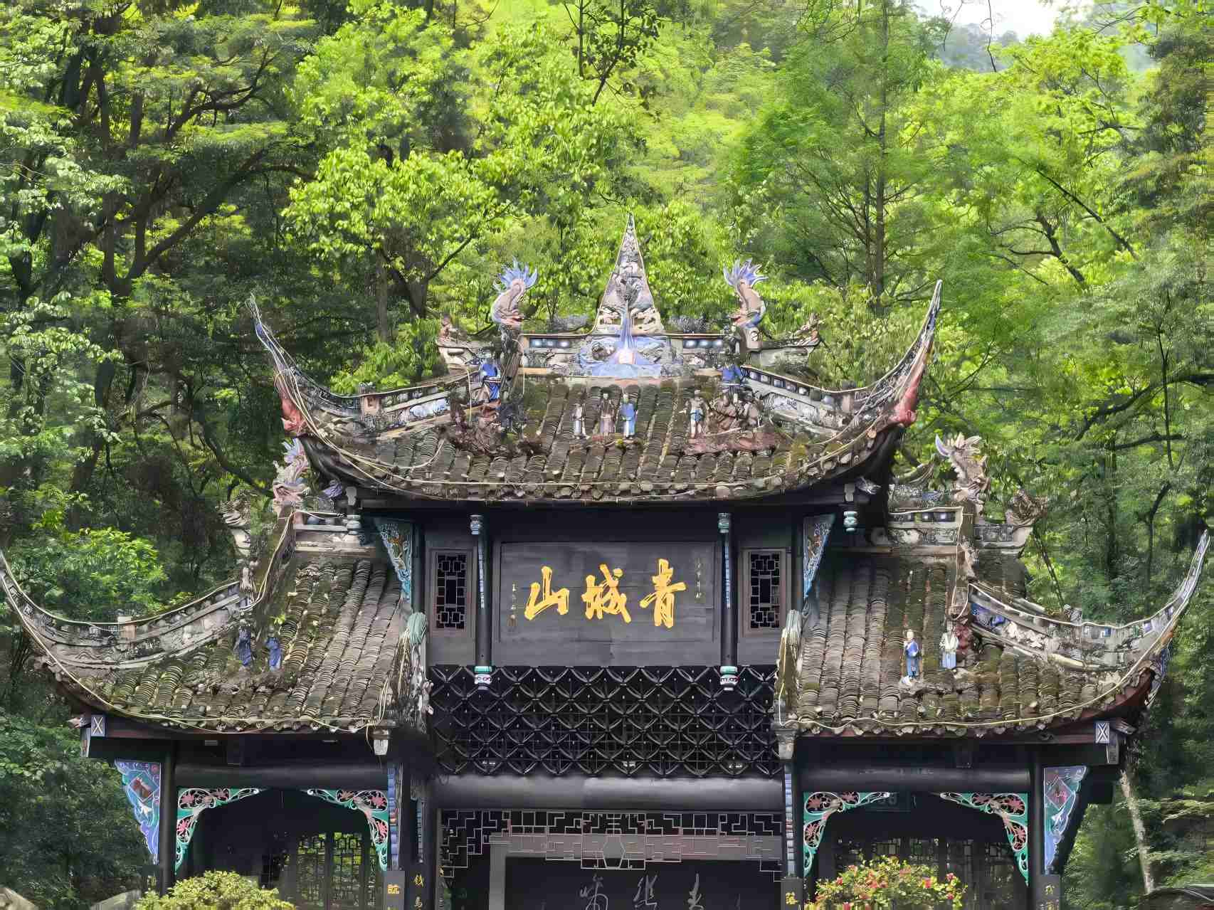 五日游，四川亲子营，国潮少年派·梦回锦官城B线，都江堰，青城山，三星堆，熊猫基地，武侯祠，杜甫草堂，宽窄巷子-第3张图片-四川省中国青年旅行社