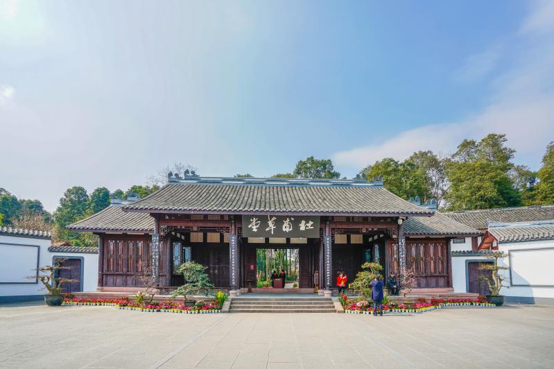六日游,四川亲子营,梦回锦官城B线,都江堰,青城山,梦回青城乐园,三星堆或东郊记忆,熊猫基地,杜甫草堂,武侯祠,锦里,宽窄巷子,春熙路-第3张图片-四川省中国青年旅行社 六日游,四川亲子营,梦回锦官城B线,都江堰,青城山,梦回青城乐园,三星堆或东郊记忆,熊猫基地,杜甫草堂,武侯祠,锦里,宽窄巷子,春熙路-第3张图片-四川省中国青年旅行社