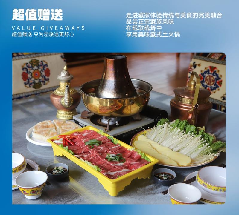 三日游,成都到花湖旅游团,诗情画意——九寨沟+黄龙+花湖+九曲黄河第一湾+镰刀坝草原动车小团-第3张图片-四川省中国青年旅行社 三日游,成都到花湖旅游团,诗情画意——九寨沟+黄龙+花湖+九曲黄河第一湾+镰刀坝草原动车小团-第3张图片-四川省中国青年旅行社