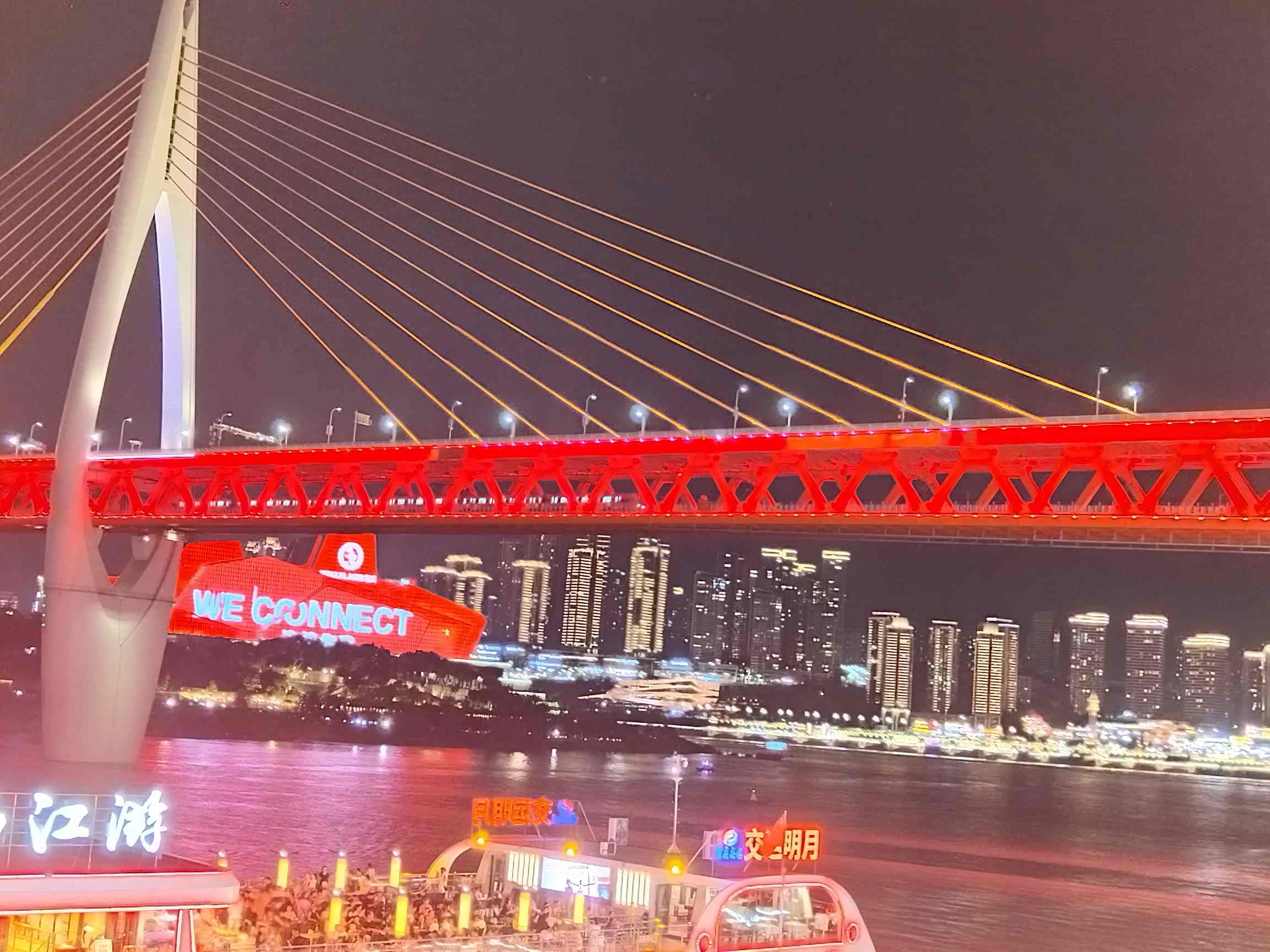 2026 年 6 月 26 日重庆旅游新闻:暑期文旅市场持续升温 多重惠民政策邀客畅游山城-第2张图片-四川省中国青年旅行社 2026 年 6 月 26 日重庆旅游新闻:暑期文旅市场持续升温 多重惠民政策邀客畅游山城-第2张图片-四川省中国青年旅行社