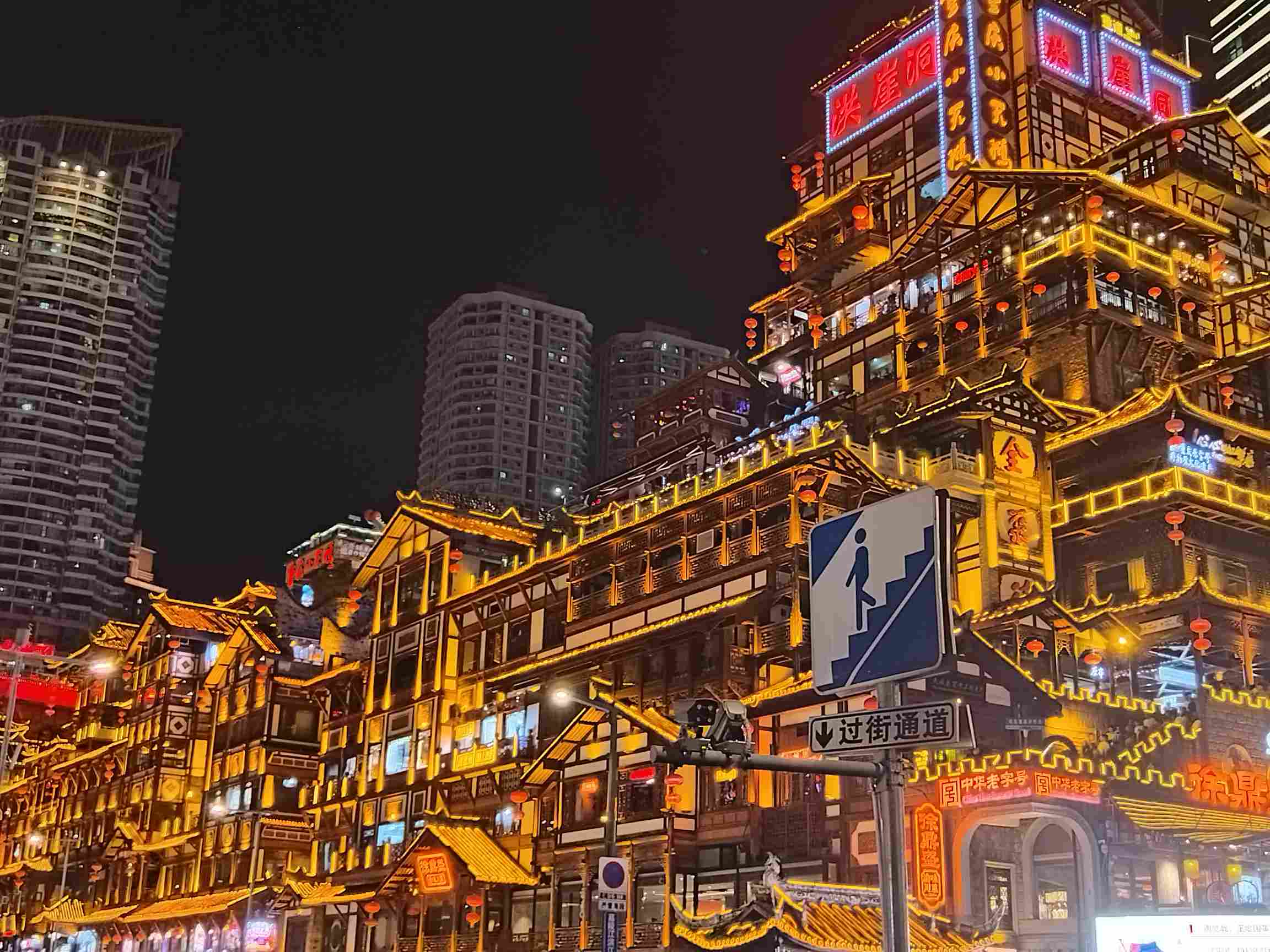2026 年 6 月 26 日重庆旅游新闻:暑期文旅市场持续升温 多重惠民政策邀客畅游山城-第3张图片-四川省中国青年旅行社 2026 年 6 月 26 日重庆旅游新闻:暑期文旅市场持续升温 多重惠民政策邀客畅游山城-第3张图片-四川省中国青年旅行社