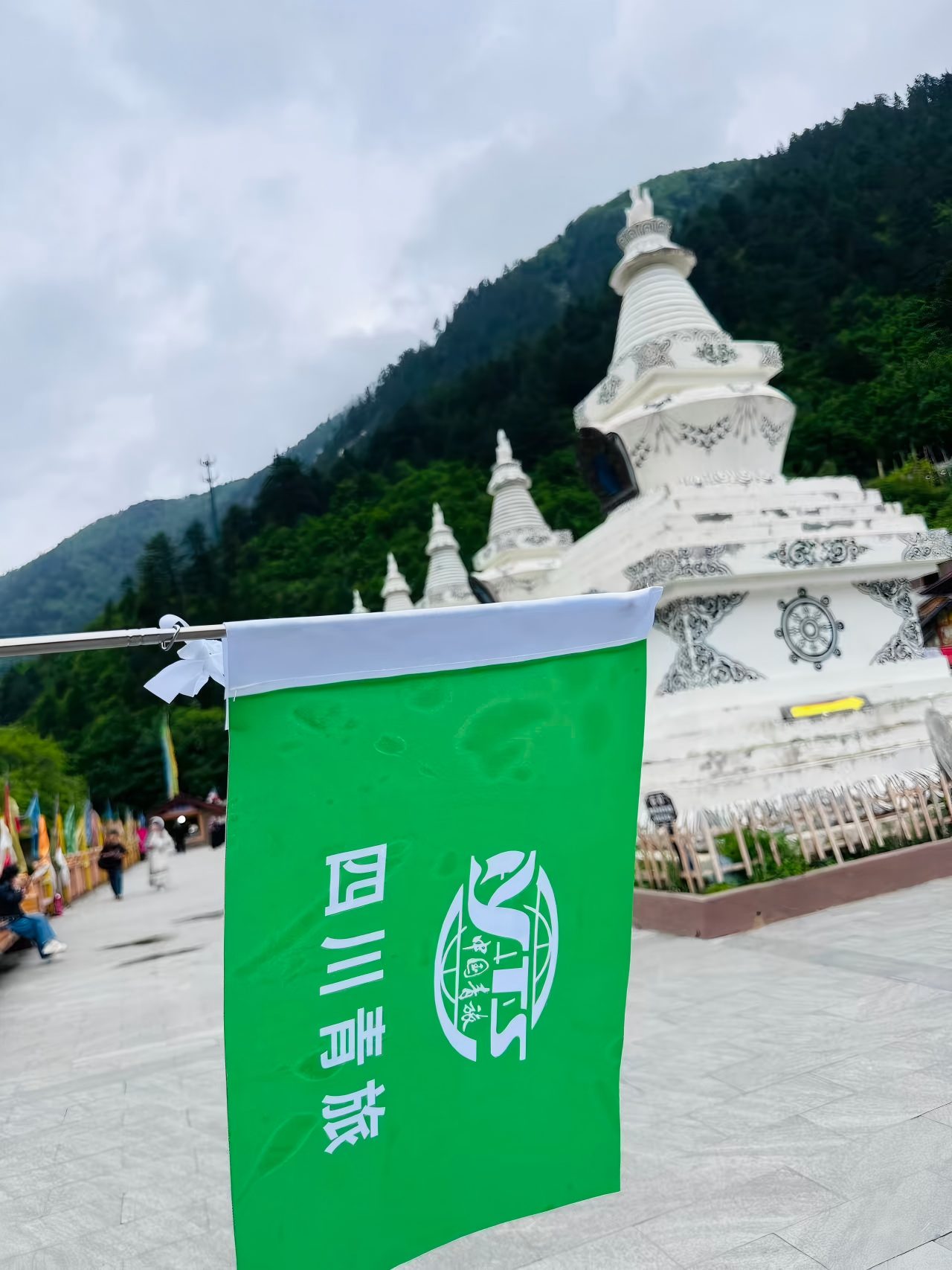 2026年6月26日贵州旅游新闻:暑期避暑市场持续升温 影旅联动邀客畅游多彩贵州-第1张图片-四川省中国青年旅行社 2026年6月26日贵州旅游新闻:暑期避暑市场持续升温 影旅联动邀客畅游多彩贵州-第1张图片-四川省中国青年旅行社